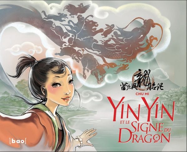Yin_Yin_et_le_signe_du_Dragon_