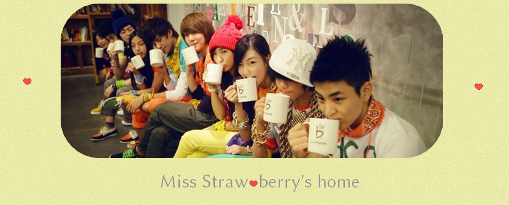 Miss Straw♥berry's home