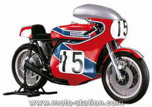 Honda_CB750_Racer_1973_Mario_Sumiya_stpz