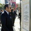 صاحب الجلالة محمد السادس ملك المغرب