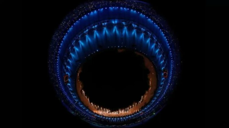 portal