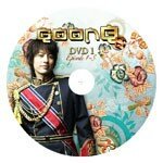Goong S - label1