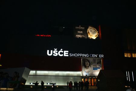 USCE SHOPPING CENTER BY NIGHT