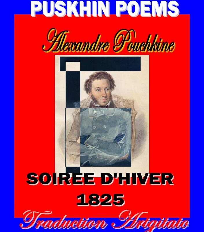 Pouchkine Soirée d'Hiver pushkin poems Alexandre Pouchkine Peinture de Sokolov Traduction Artgitato