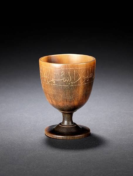 A_rare_Arabic_inscribed_rhinoceros_horn_stemcup