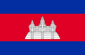 Flag_of_Cambodia