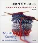 http://storage.canalblog.com/08/96/39577/22921350_p.jpg
