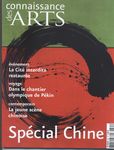 connaissance_des_arts