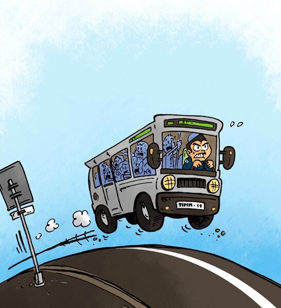 illu busway web