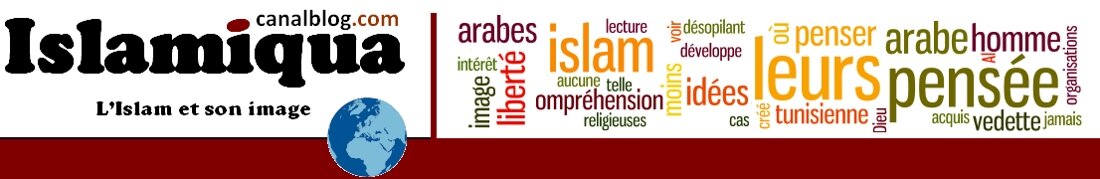 Islamiqua | L'islam et son image