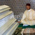 صاحب الجلالة محمد السادس ملك المغرب