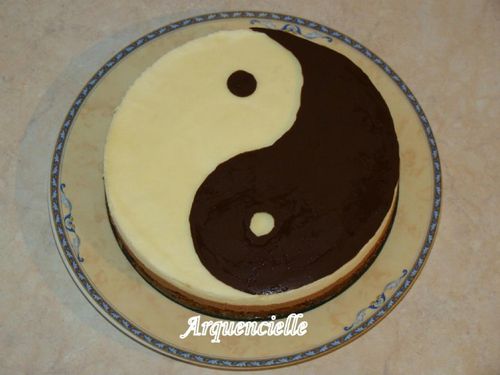 chine : le ying et le yang 42175005_m