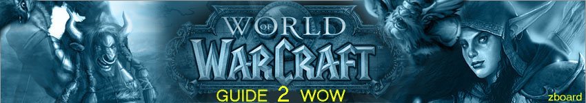 World of Warcraft (guide stratégique)