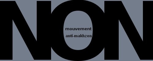 Maroc:Mouvement Anti-Makhzen dans La face cachée 16746730