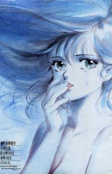 Galeria de Kimagure Orange Road 52057386