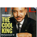صاحب الجلالة محمد السادس ملك المغرب