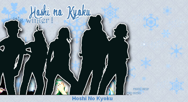 Hoshi No Kyoku