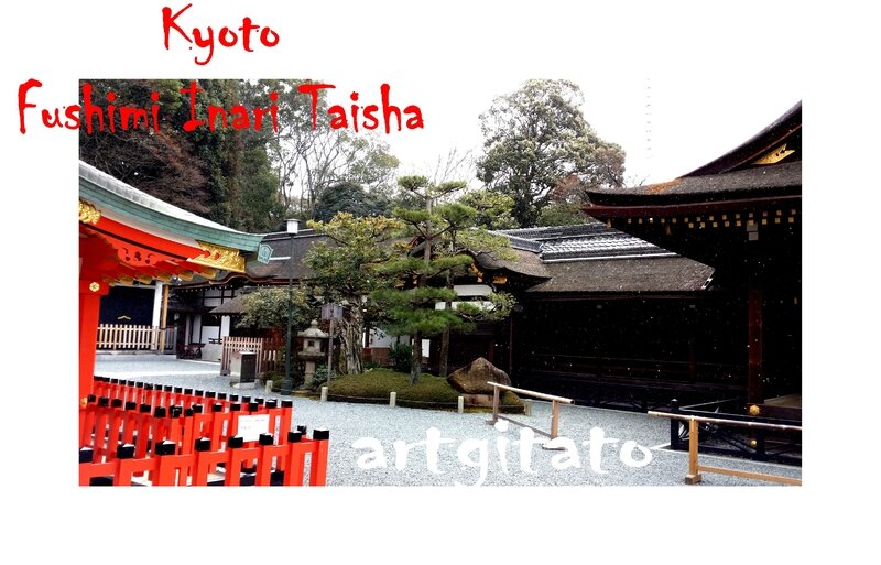 Kyoto Fushimi Inari Taisha Artgitato 5