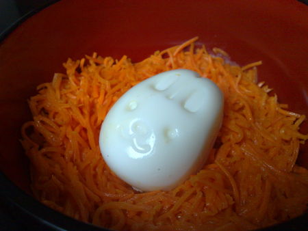 Bento2