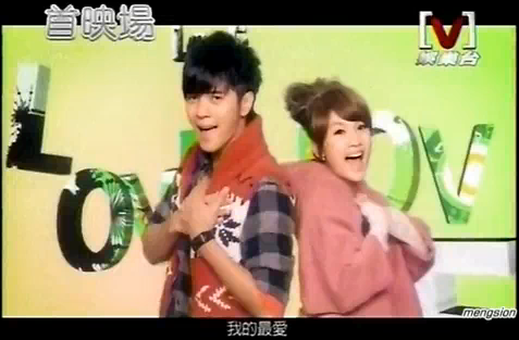 Tags : Hi My Sweetheart, luo zhi xiang, rainie yang, show, xiao zhu