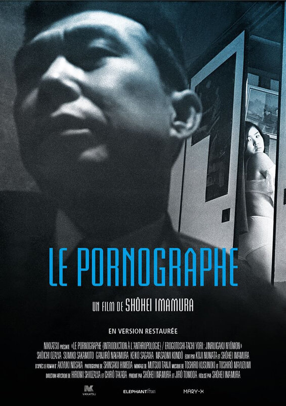 Le_Pornographe