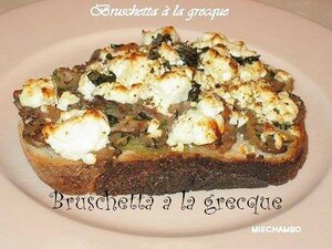 grecque