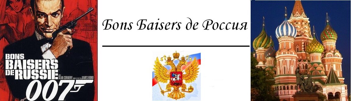 Bons baisers de Russie