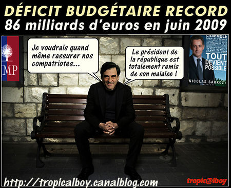 deficit_record