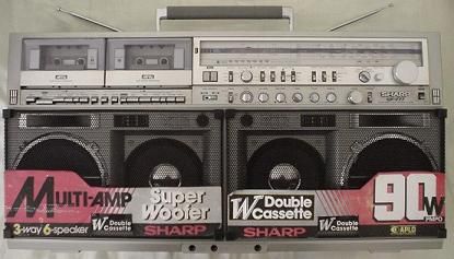 SHARP_GF_777