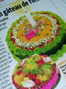Dites_le_avec_un_g_teau_de_fleurs_002