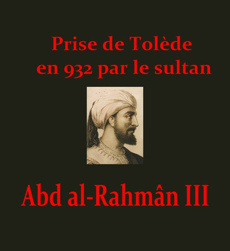 AbderramanIII Abd al-Rahmân III
