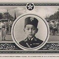 جلالة الملك المففور له الحسن الثاني