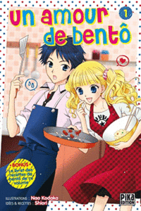 UN_AMOUR_DE_BENTO
