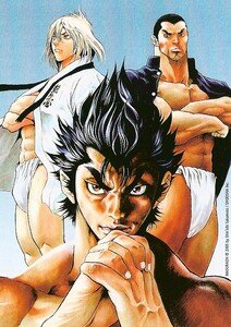 musclecolor
