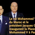 صاحب الجلالة محمد السادس ملك المغرب