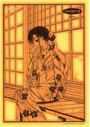Galerie des cartes postales 13582024_p