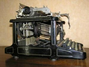 rencontre musclee memorable en 1899