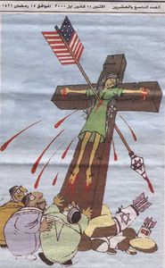 Palestine_crucifiee
