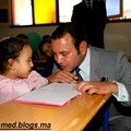 صاحب الجلالة محمد السادس ملك المغرب