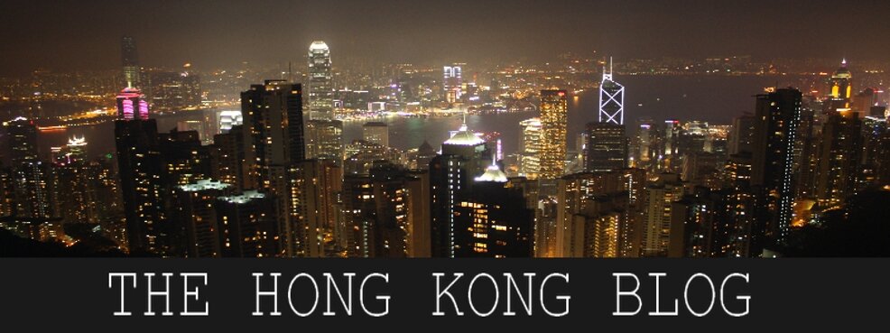 THE HONG KONG BLOG