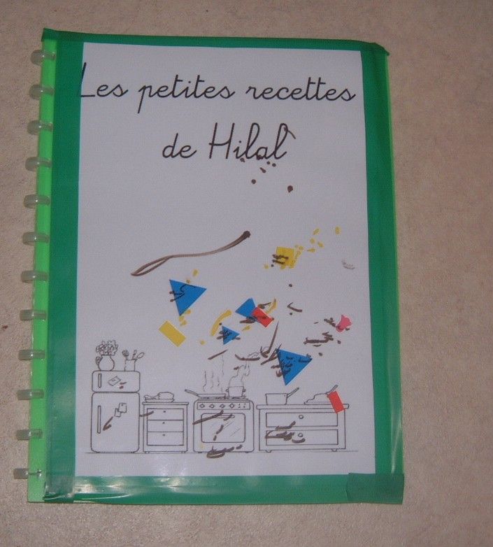 Page De Farde Histoire page de garde farde de recette | La petite école de Hilal et Souleyman