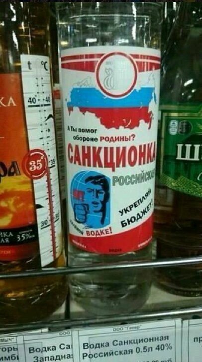 vodka sanction
