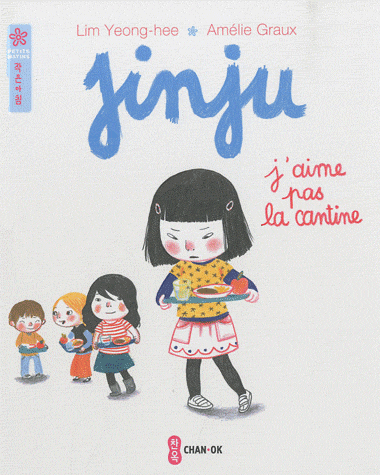 jinju