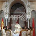 البوم صور الاسرة المالكة