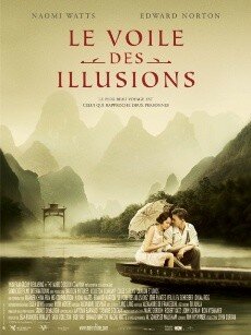 Cliquez ici pour accéder au Voile des illusions