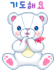 31510422.gif