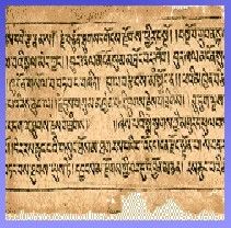 Rig_Veda