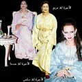 العائلة الملكية المغربية