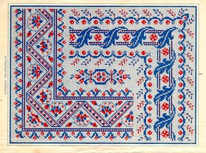 sajou_186_p_5