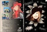 sheila_chapeau